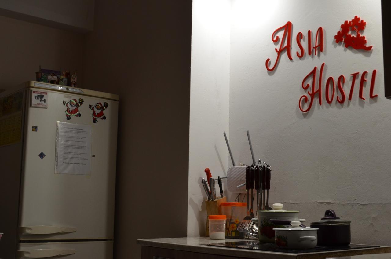 Asia Hostel Almaty Esterno foto